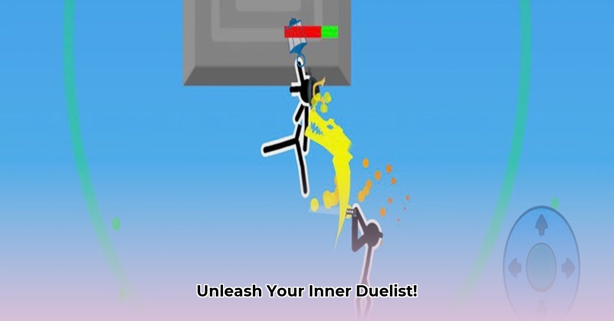 supreme-duelist-2021